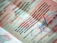 ������� ������ ���������� �� ��������� ������. ���� � ����� hunt.sevat.ru
