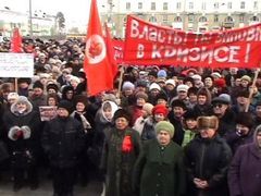 ������ �������� � ��������. ���� � ����� kprf-angarsk.ru