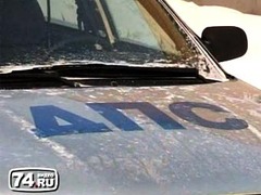 ���� ����������� � ����� Autochel.ru