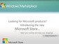�������� Widows Marketplace