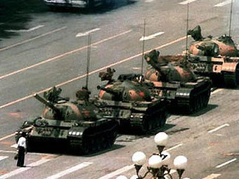    , 1989 .    AFP