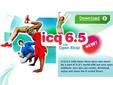����������� � ����� icq.com