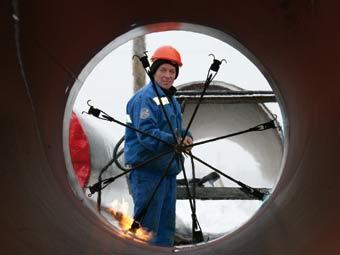  - Nord Stream AG