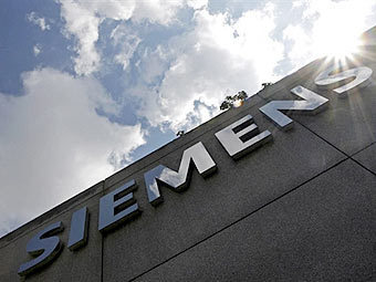- Siemens.  ©AFP