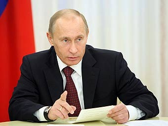 �������� �����. ���� � ����� premier.gov.ru 