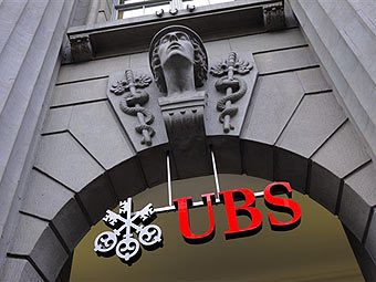 Отделение UBS. Фото (c)AFP Отделение UBS. Фото (c)AFP