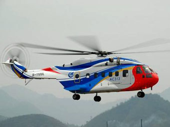 AC313. ���� � ����� China Daily