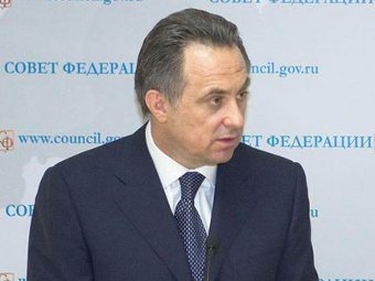  .    minstm.gov.ru