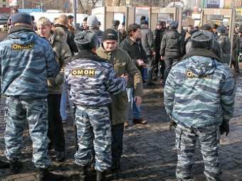 "День гнева" в Москве в 2009 году. Архивное фото Александра Котомина, Lenta.Ru