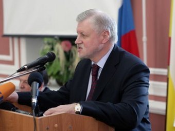 ������ �������. ���� � ����� www.mironov.ru