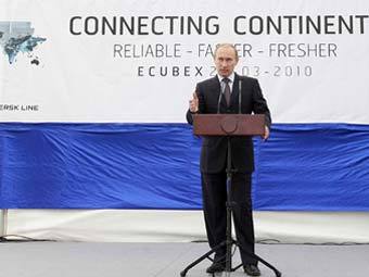     .    premier.gov.ru 