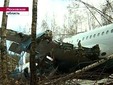 ��-204. ���� � ����� airliners.net