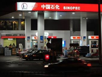 АЗС Sinopec. Фото (c)AFP АЗС Sinopec. Фото (c)AFP