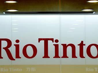 Китайский суд вынес приговор сотрудникам Rio Tinto