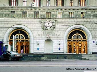 ���� � ����� metro.ru