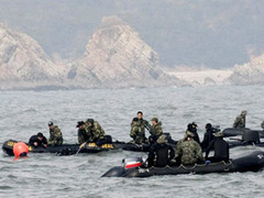 Пхеньян заявил о непричастности к гибели южнокорейского корабля