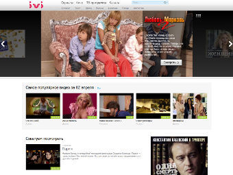   ivi.ru
