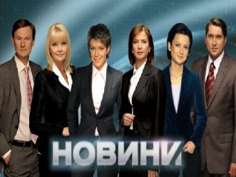http://img.lenta.ru/news/2010/04/02/notranslate/picture.jpg
