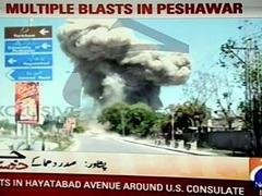 Возле консульства США в Пакистане произошли мощные взрывы