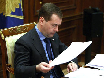Дмитрий Медведев. Фото пресс-службы президента России