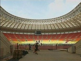 Стадион "Лужники". Кадр Первого канала, архив.