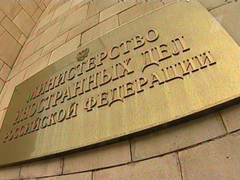 Кадр 'Первого канала', архив Кадр 'Первого канала', архив