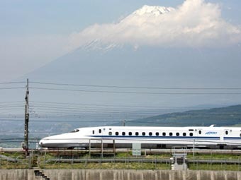   Central Japan Railway.  ©AFP