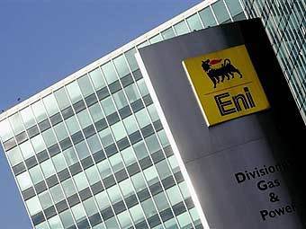 - Eni.  ©AFP