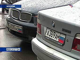 Кадр телеканала "Россия 1"