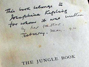 Обнаружено посвящение "Книги джунглей" Редьярда Киплинга