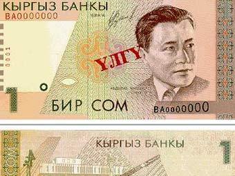  .    banknotes.com