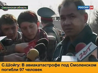 Сергей Шойгу на месте крушения Ту-154. Кадр телеканала Россия 24 Сергей Шойгу на месте крушения Ту-154. Кадр телеканала Россия 24