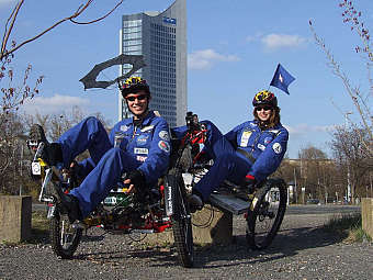 ����� ������� �� �������� �� ��������� ��� �����. ���� � ����� International Space Education Institute
