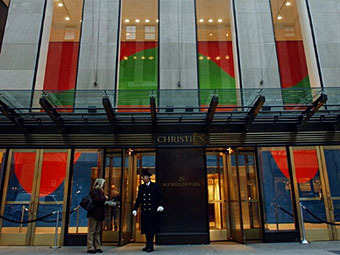 Аукционный дом Christie's открыл отделение в Москве