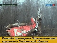 Семьям погибших в катастрофе Ту-154 выплатят по 14 тысяч долларов