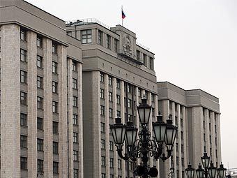 Здание Госдумы РФ. Фото "Ленты.Ру"