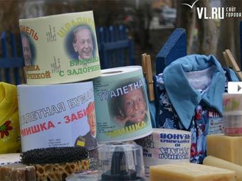 Владивосток отомстил юмористу Задорнову выпуском именной туалетной бумаги