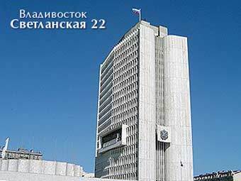 Здание администрации Приморья. Фото с официального сайта