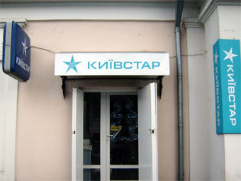 ���� � ����� mobilika.okis.ru