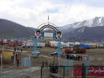 КПП на ирано-иракской границе в Курдистане. Архивное фото (c)AFP КПП на ирано-иракской границе в Курдистане. Архивное фото (c)AFP