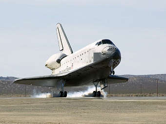  "".  NASA