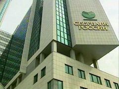 Кадр телеканала ТВС, архив
