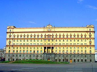 Здание ФСБ России. Фото "Ленты.Ру"