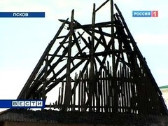 Ущерб от пожара в Псковском кремле оценили в 22 миллиона рублей