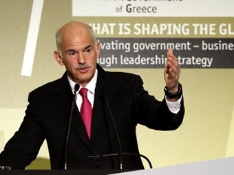  .  ©AFP