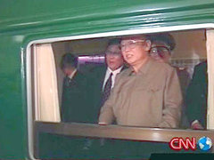 Бронепоезд Ким Чен Ира вновь заметили в Китае