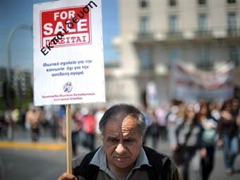     .  ©AFP