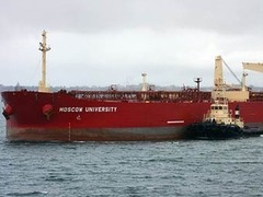 На танкере "Московский университет" захвачены 10 пиратов