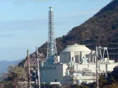 Япония перезапустила отключенный 14 лет назад ядерный реактор