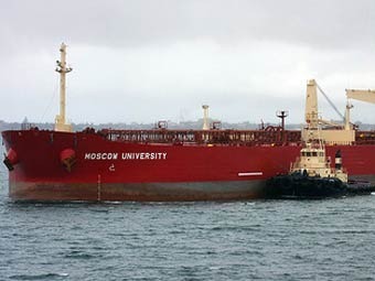 Танкер "Московский университет". Фото с сайта shipspotting.com